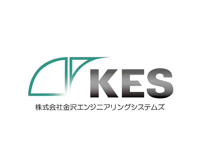 株式会社金沢エンジニアリングシステムズ