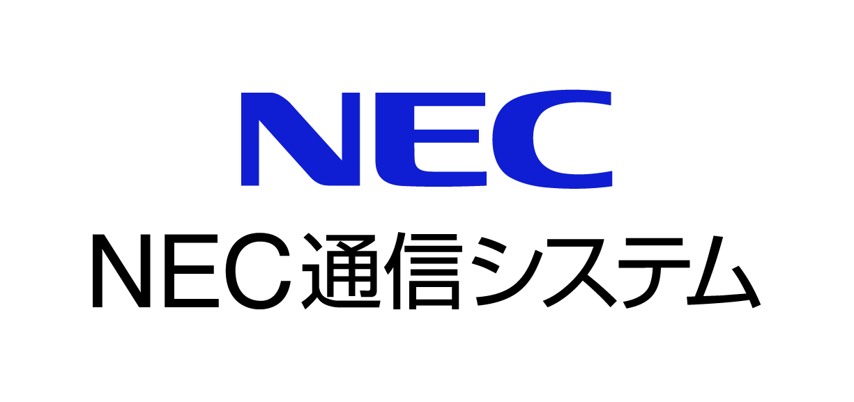 日本電気通信システム株式会社